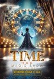 Magic Show "TIME"