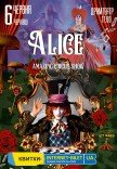 Невероятное цирковое шоу "Alice"