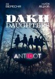Dakh Daughters. Antidot 