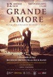 Вечер итальянской музыки в саду. Grande Amore