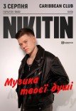 NIKITIN «Музика твоєї душі»
