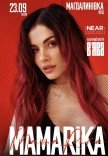 MamaRika