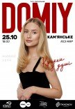 Domiy