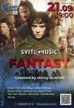 Вечір саундтреків «Fantasy»