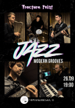 JAZZ: MODERN GROOVE