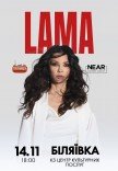 LAMA