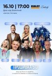 Прошивка 5.0. Бизнес, соц. сети, личный бренд