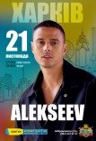 ALEKSEEV