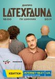 LATEXFAUNA