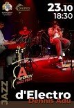 d'Electro. Dennis Adu. ARTEMOV Jazz Festival 2025