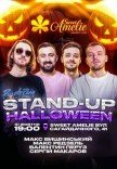 Halloween Standup
