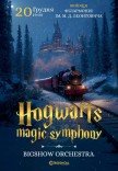 Hogwarts magic symphony