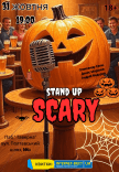 Scary Stand Up