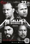 Metallica Tribute