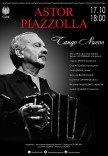 Концерт «Astor Piazzolla. Tango Nuevo»