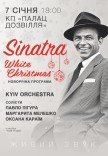 Sinatra. White Christmas