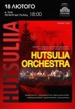 HUTSULIIA ORHESTRA