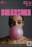 Пластичний перформанс «Bulbashka»