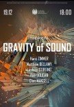 «GRAVITY of SOUND» концерт