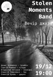 Вечір джазу зі Stolen Moments Band