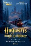 Hogwarts magic symphony