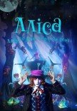 Невероятное цирковое шоу "Alice"