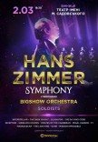 Hans Zimmer Symphony