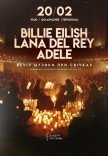 Billie Eilish, Lana Del Rey, Adele при свечах