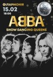 ABBA SHOW. DANCING QUEENS