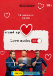 Stand Up Love Mode