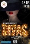 Концерт "DIVAS". Прем'єра!