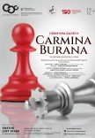 Балет "Карміна Бурана"