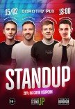 СТЕНДАП в Дороті Паб