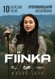FIЇNKA