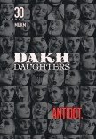 Dakh Daughters