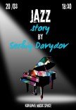 DAVYDOV. JAZZ STORY