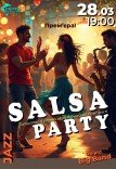 Сальсотека «Salsa party»