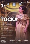 Опера "Тоска"