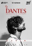 DANTES с незабываемым концертом во Львове