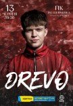 DREVO