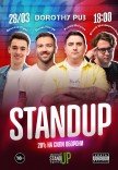 СТЕНДАП в Дороті Паб