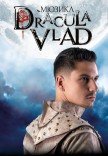 Мюзикл "Дракула. VLAD."