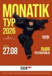 MONATIK