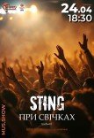 Концерт «Sting при свічках. Триб'ют»
