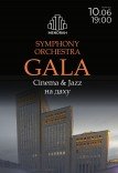 Symphony Orchestra: Cinema and Jazz на даху