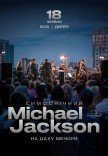 Симфонічний Michael Jackson на даху Менори