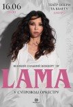 LAMA у супроводі оркестру