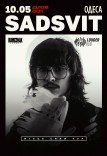 SadSvit. Місце сили