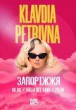 Klavdia Petrivna | Open Air