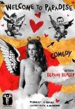 «Театр для Людей». Спектакль "Добро пожаловать в Рай". Премьера!